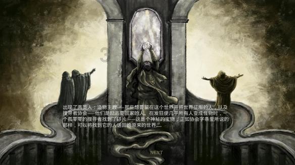萌萌大眼公主