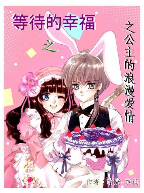 95后女生兼职遛狗，月赚1千多元，兼职遛狗会成为新行业吗？