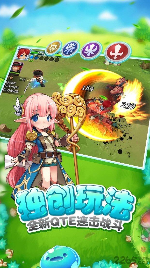 五彩泡泡