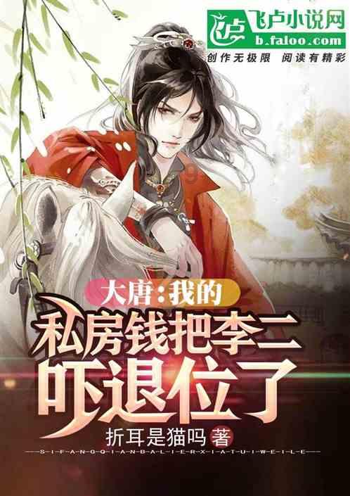 假如现在是2029年，11岁男孩给4岁女孩按摩脚，说明什么游戏画面