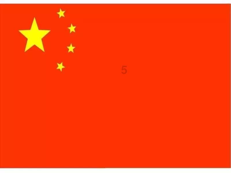 千机平衡