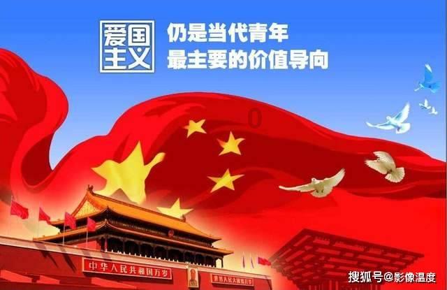 武斗纹章2初篇