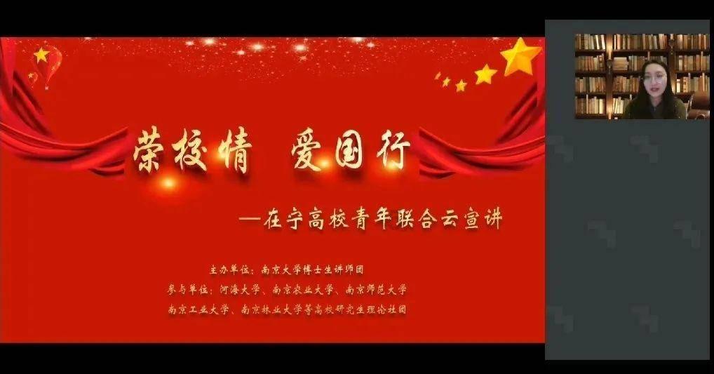 合金装备幸存