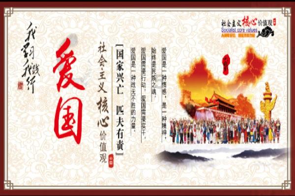 救援小橘猫