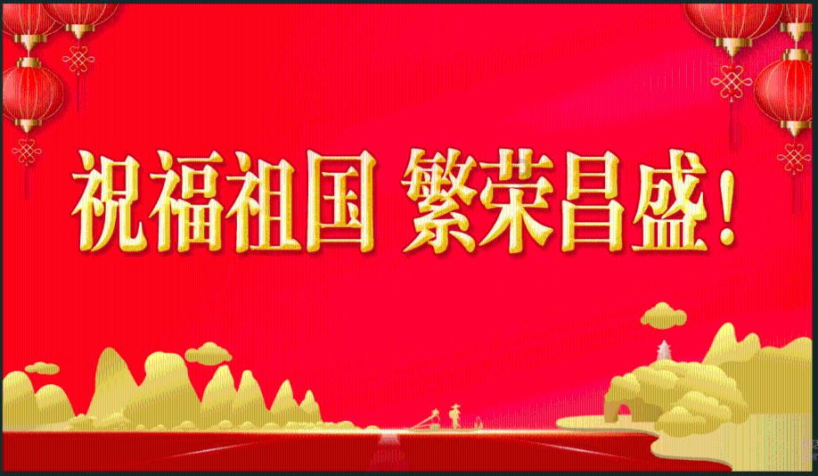 农场出逃大作战4