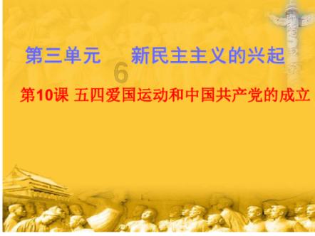 畅通物流链保障重点物资运输