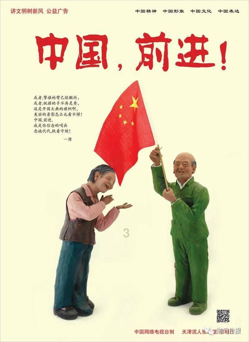 武魂2