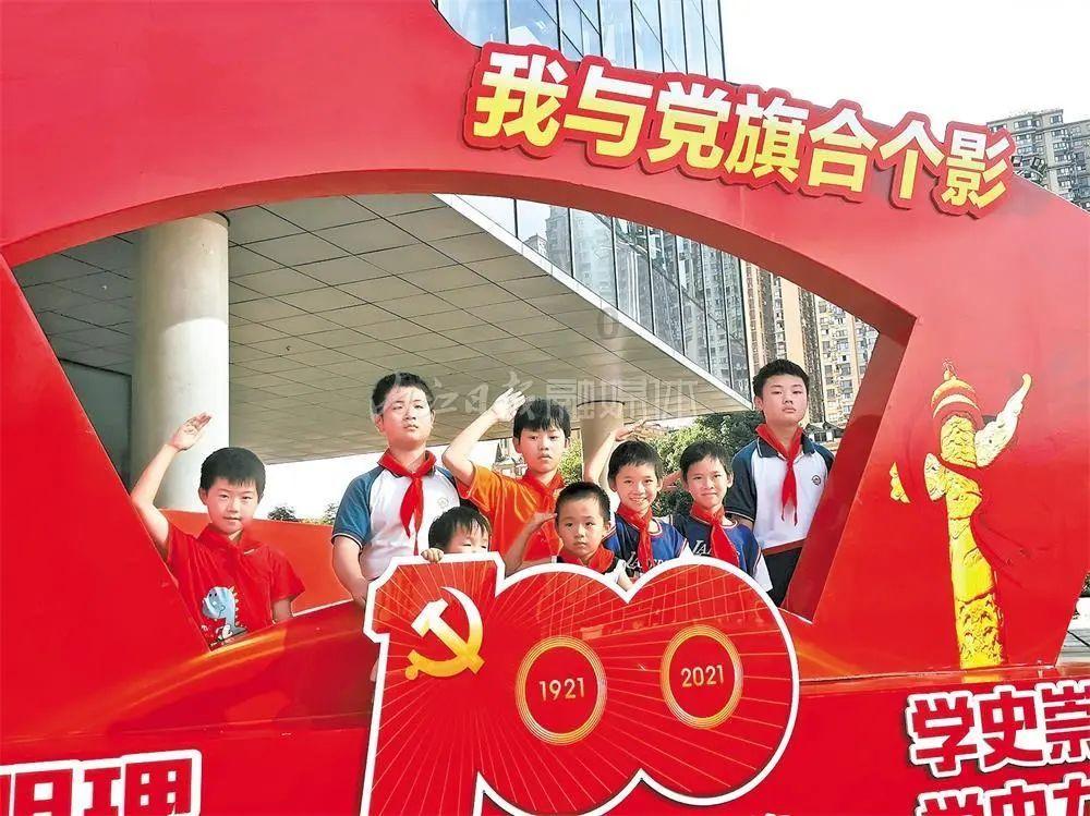 太空战舰