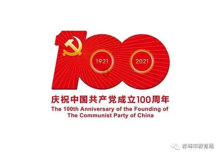车辆静置停车开空调，一个小时耗油量是多少？游戏画面