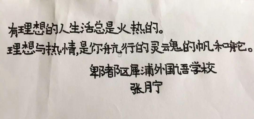 当年德国健达巧克力包装上的清秀小男孩,现在长残了吗?