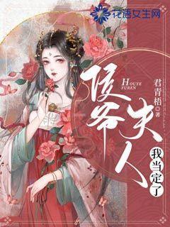 宝贝七巧板