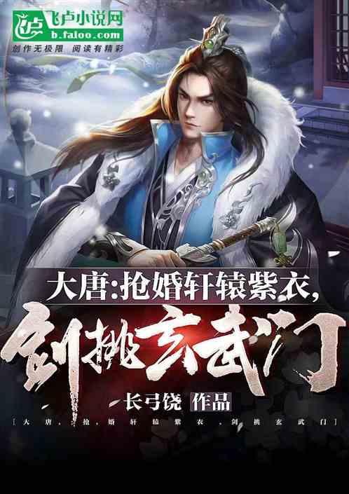 名画来找茬