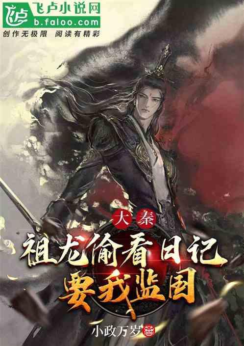 全民烧脑3去广告版